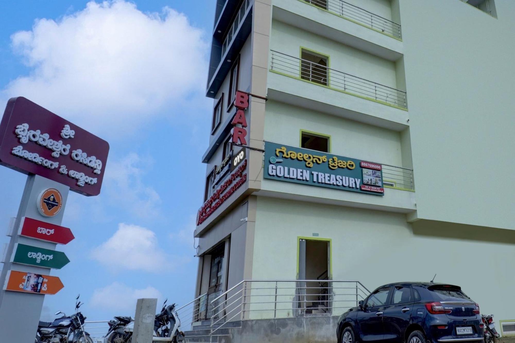 Oyo Flagship Golden Treasury Hotel Bangalore Exterior photo